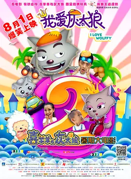 中国一级特黄特级毛片