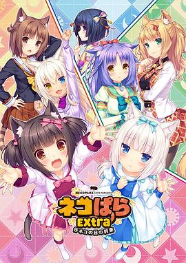 欧美日韩性视频一区二区三区