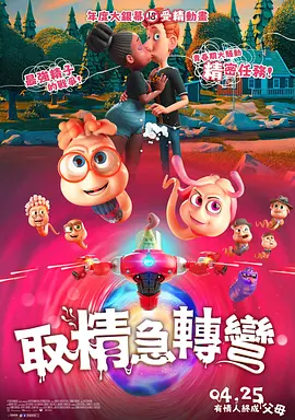 国产喷水吹潮在线播放91